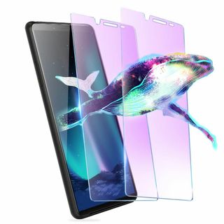 【 ブルーライトカット】 Xperia10 II ガラスフィルム ブルーライト (その他)