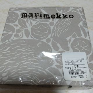 Marimekko　ペーパータオル