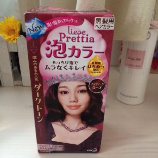 Prettia ✨アンティークローズ(その他)