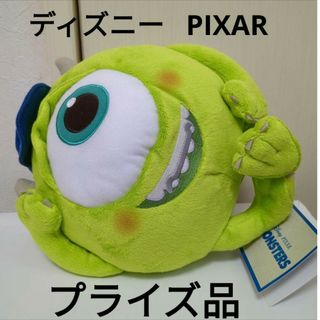 ディズニー(Disney)の【プライズ品】モンスターズ・ユニバーシティ Lぬいぐるみ マイク・ワゾウスキ(ぬいぐるみ)