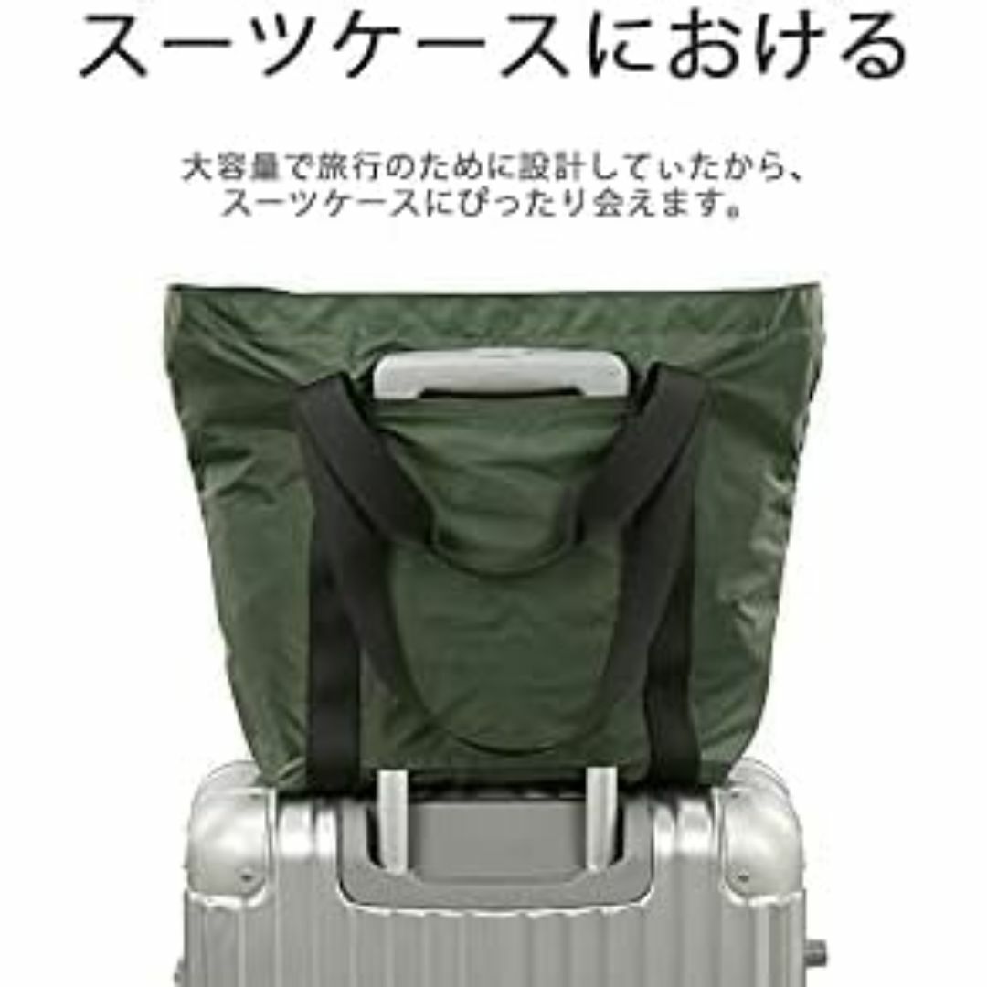 【色:グリーン】[Scandihome] トートバッグ 大容量 撥水ナイロン 軽 メンズのバッグ(その他)の商品写真