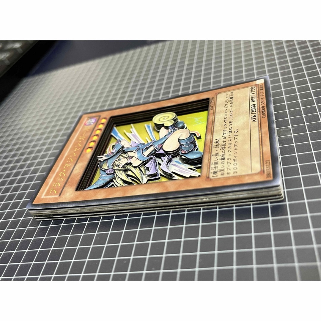 遊戯王 ブラックマジシャンガール サイン シャドーボックス
