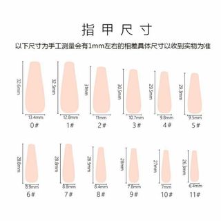 N626 既成ネイルチップ24枚セット青 ブルー 薔薇 花 マーブル クリア 夏 コスメ/美容のネイル(つけ爪/ネイルチップ)の商品写真