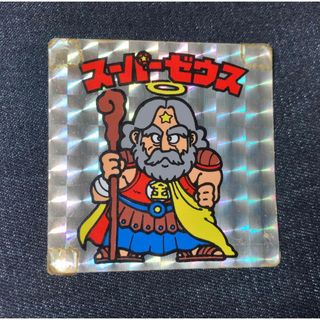 ビックリマン(bikkuriman（LOTTE）)のビックリマン スーパーゼウス(その他)