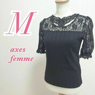 アクシーズファム(axes femme)のアクシーズファム　半袖トップス　M　ブラック　きれいめ　オフィス　花柄レース(シャツ/ブラウス(半袖/袖なし))