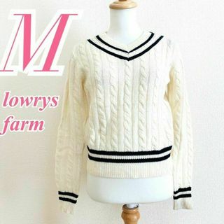 ローリーズファーム(LOWRYS FARM)のLOWRYS FARM　ローリーズファーム　長袖ニット チルデンニットカジュアル(ニット/セーター)