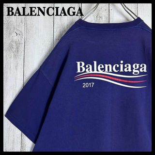 バレンシアガ(Balenciaga)の【人気デザイン】バレンシアガ☆両面ロゴTシャツ キャンペーンロゴ 2017年(Tシャツ/カットソー(半袖/袖なし))