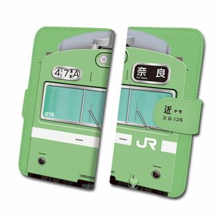 【サイズ:AndroidLサイズiPhoneX/Xs/XR】ダイビ 103系ウグ(その他)