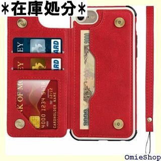 Pelanty iPhone SE 第3世代 2022 軽 面保護 レッド 81(その他)