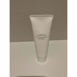 ムジルシリョウヒン(MUJI (無印良品))の無印良品 ハンドクリーム 50g(ハンドクリーム)