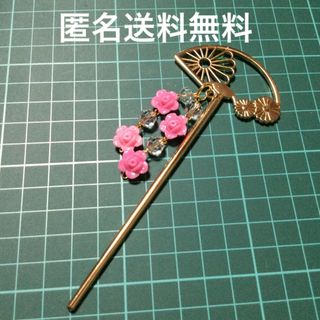 【新品】匿名送料無料　１３㎝　揺れるバラかんざし　ピンク(ヘアアクセサリー)