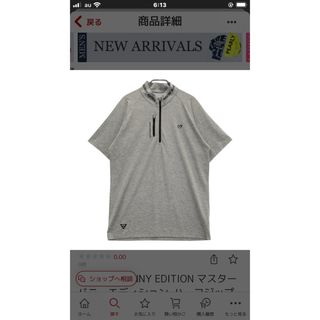 超美品 マスターバニー ゴルフ ジップアップ T シャツ 6(ウエア)