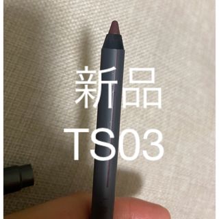 スリー(THREE)の【新品】THREE アイライナーペンシル　ボルドー(アイライナー)