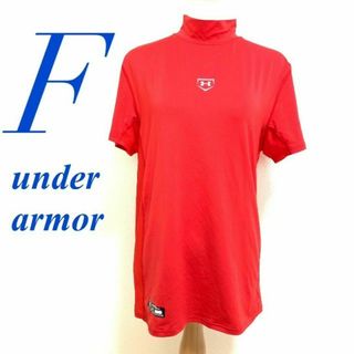 アンダーアーマー(UNDER ARMOUR)のUNDER ARMOUR　アンダーアーマー　半袖カットソー スポーツウェア ロゴ(Tシャツ/カットソー(半袖/袖なし))