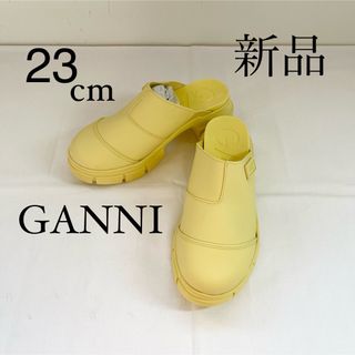 GANNI ガニー　ラバーミュール サボサンダル　イエロー　23cm(ミュール)