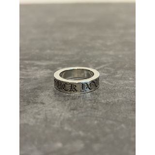 クロムハーツ(Chrome Hearts)のCHROME HEARTS クロムハーツ 6mm SPACER FUCKYOU (リング(指輪))