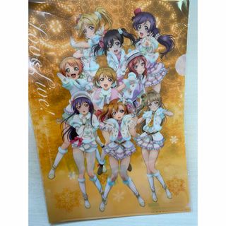 ラブライブ！　UFOキャッチャー限定絵柄　クリアファイル(クリアファイル)