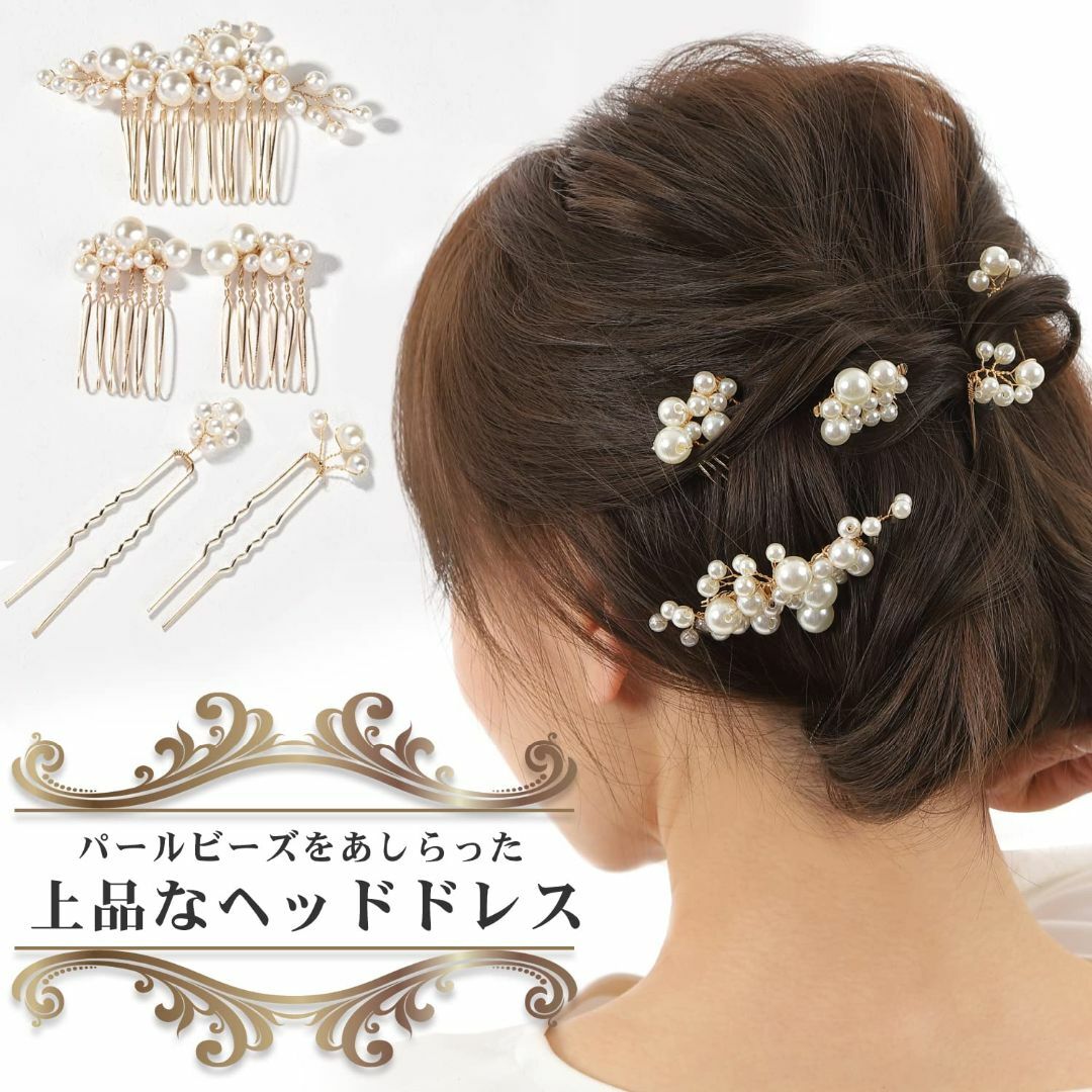 [ティグロス] TIGLOSS 美容師監修 髪飾り ヘッドドレス ヘアアクセサリ レディースのアクセサリー(その他)の商品写真