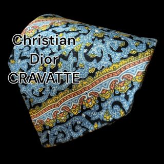 【Christian Dior CRAVATTES】　ブルー系　総柄　子供用(ネクタイ)