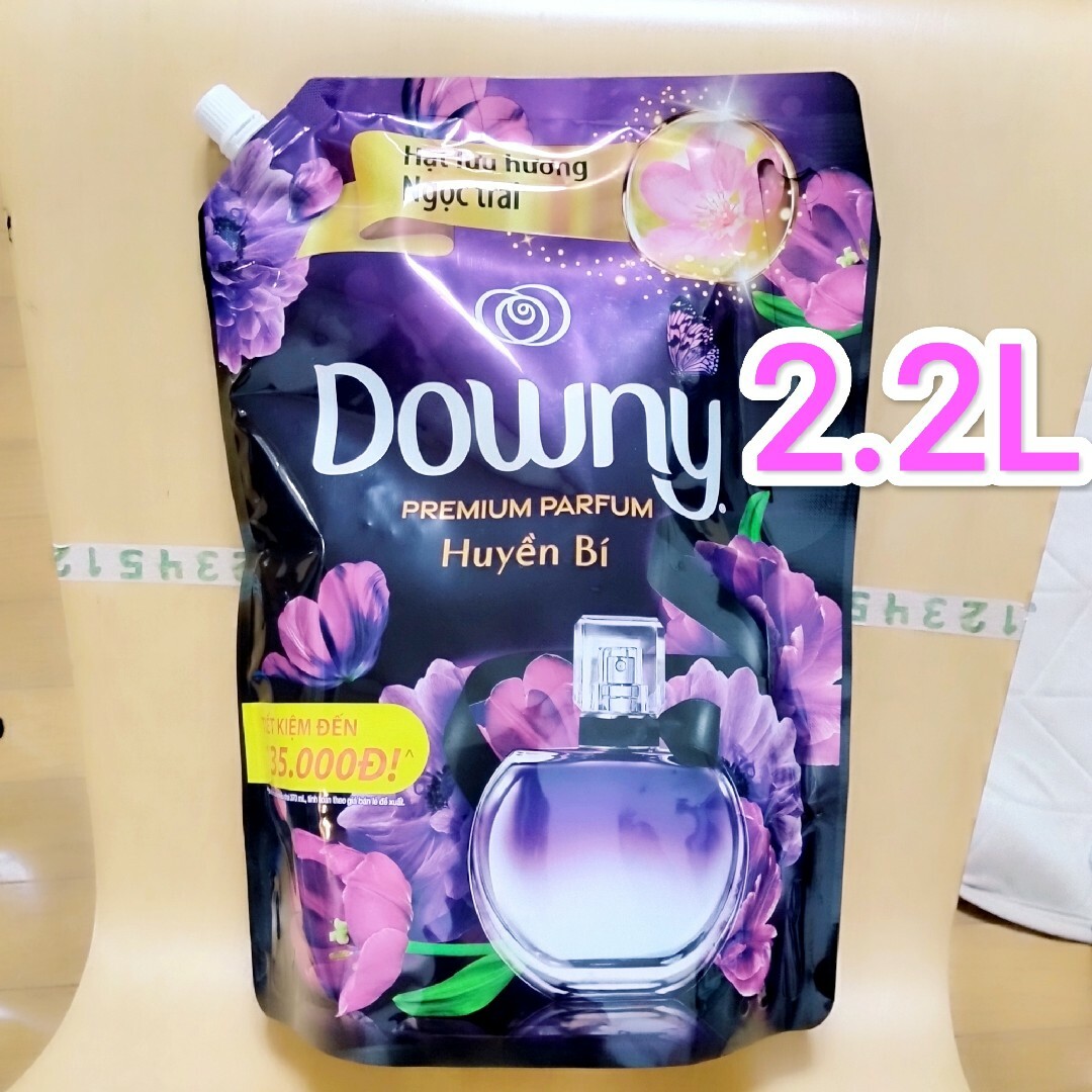 ダウニー Downy 柔軟剤 ミスティーク 2.2L■新品■詰替え用 1袋 新品 インテリア/住まい/日用品の日用品/生活雑貨/旅行(洗剤/柔軟剤)の商品写真