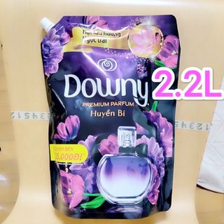 ダウニー Downy 柔軟剤 ミスティーク 2.2L■新品■詰替え用 1袋 新品(洗剤/柔軟剤)