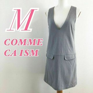 COMME CA ISM - コムサイズム　ノースリーブワンピース　M　グレー　ひざ丈　オフィスカジュアル