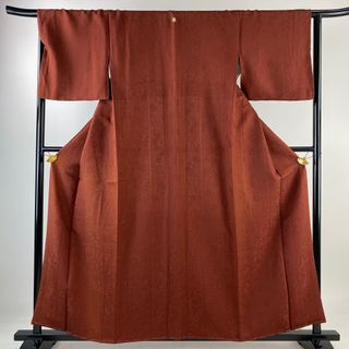 色無地 身丈159.5cm 裄丈65cm 正絹 優品 【中古】(着物)