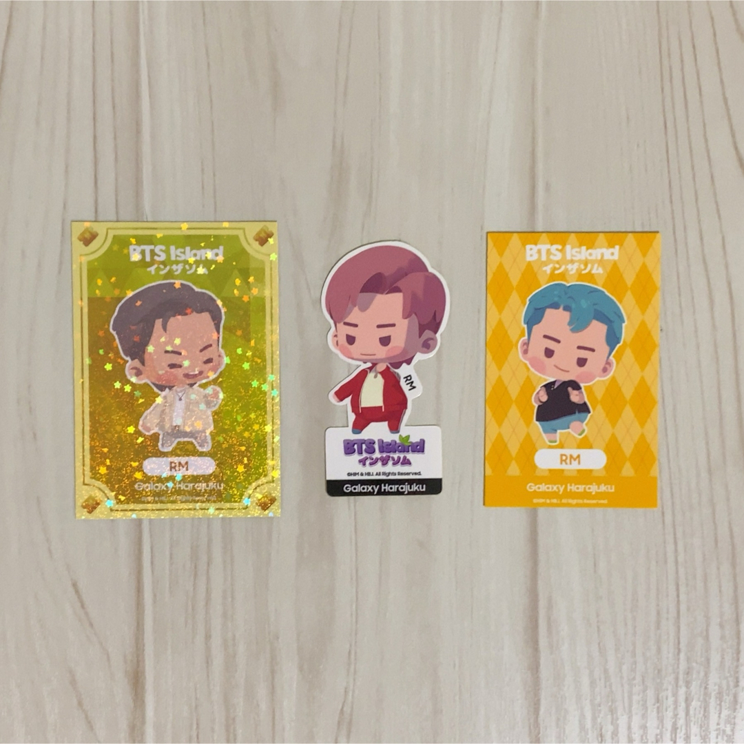 防弾少年団(BTS)(ボウダンショウネンダン)のBTS ナムジュン Island インザソム GALAXY 原宿 トレカ RM エンタメ/ホビーのCD(K-POP/アジア)の商品写真