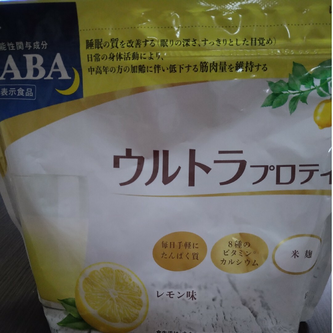 カ−ブスプロテイン 食品/飲料/酒の健康食品(プロテイン)の商品写真