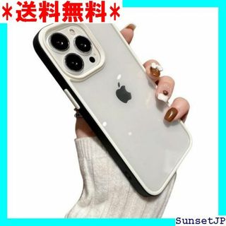 ☆在庫限り☆ iPhone 15 ケース ストラップホール ne15 黒 220(その他)