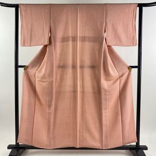 色無地 身丈157cm 裄丈62.5cm 正絹 美品 優品 【中古】(着物)