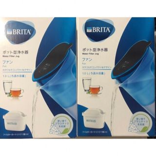 ブリタックス(Britax)のブリタ ポット型浄水器 ファン ブルー1.5Lフィルターカートリッジ 1個付×2(浄水機)