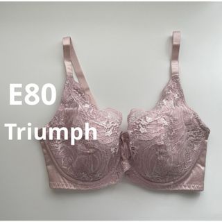 Triumph - 新品　トリンプ  E80 ピンク　フルカップブラ　花柄レースブラ　大きいサイズ