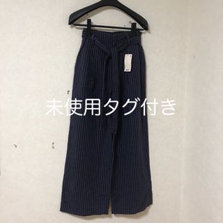 ユニクロ(UNIQLO)の未使用タグ付き　UNIQLO ユニクロ　レディース　Sサイズ(カジュアルパンツ)