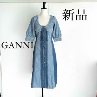 GANNI ガニー　カラー切り替え デニムワンピース　ブルー(ひざ丈ワンピース)