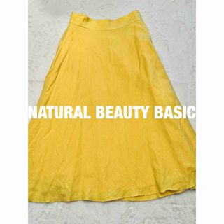 ナチュラルビューティーベーシック(NATURAL BEAUTY BASIC)のAラインロングスカート(ロングスカート)