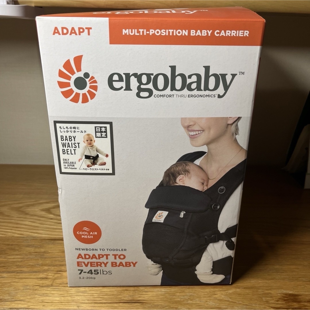 Ergobaby(エルゴベビー)のエルゴベビー　抱っこ紐 キッズ/ベビー/マタニティの外出/移動用品(抱っこひも/おんぶひも)の商品写真