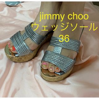 ジミーチュウ(JIMMY CHOO)のジミーチュウ　ミュール　シルバー　ブロンズ　サンダル　36   (サンダル)