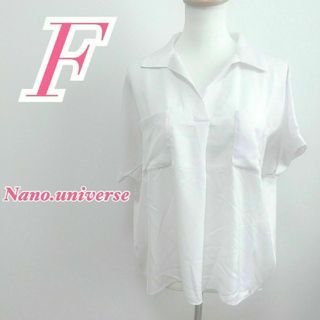 ナノユニバース(nano・universe)のnano・universe ナノ・ユニバース レディース F 半袖ブラウス 白(シャツ/ブラウス(半袖/袖なし))