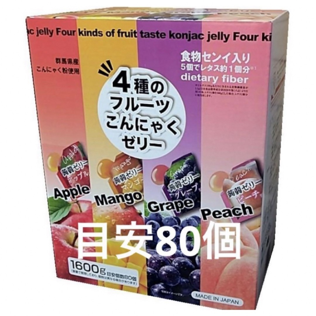 雪国アグリ 4種のフルーツこんにゃくゼリー80個 食品/飲料/酒の加工食品(その他)の商品写真