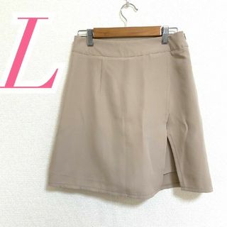 スカート　パンツ　L　ベージュ　きれいめ　スリット　ポリ　※ブランド名なし(カジュアルパンツ)