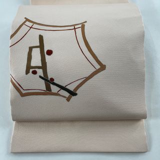 開き名古屋帯 秀品 正絹 【中古】(帯)