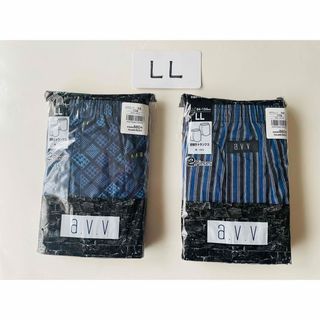 aVVトランクス4枚セット　ＬＬサイズ(トランクス)