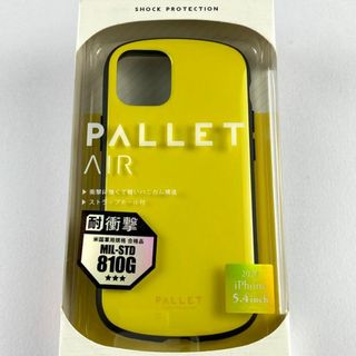 新品 スマホケース iPhone12mini 超軽量 極薄 ケース イエロー(iPhoneケース)