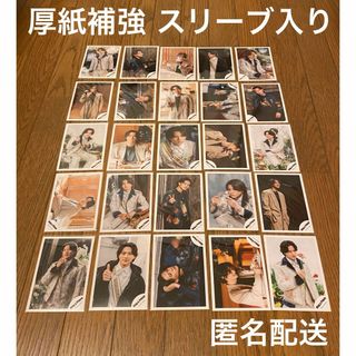 King & Prince - 平野紫耀 King & Prince キンプリ 公式写真 Mr.5 コンプリート