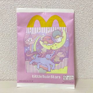 マクドナルド(マクドナルド)のハッピーセット サンリオ(キャラクターグッズ)