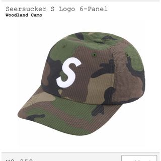 Supreme - supreme Seersucker SLogo 6-Panel