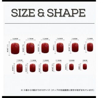 ネイルチップ 24枚入り ツールキット付き ブルー オレンジ グラデーション コスメ/美容のネイル(つけ爪/ネイルチップ)の商品写真