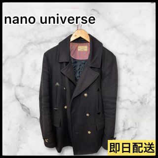 ナノユニバース(nano・universe)の 【ナノユニバース】ピーコート(ピーコート)