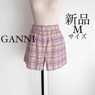 GANNI ガニー　シアサッカー ショートパンツ　M(38)サイズ　ライラック(ハーフパンツ)